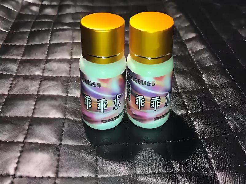 女士专用蓝精灵3836-tSdA型号